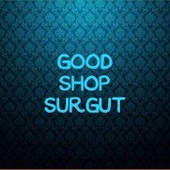 Goodshop Surgut