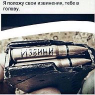 95 Ц1онтро