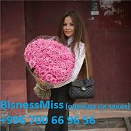 Bisnessmiss 