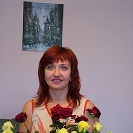 Ирина Гурова