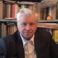 Владимир Козырев