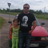 Александр Савичев