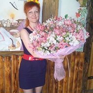 Елена Александровна