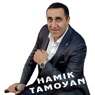 Hamik Tamoyan