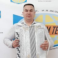 Эдуард Кириллов