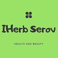 Екатерина Iherb