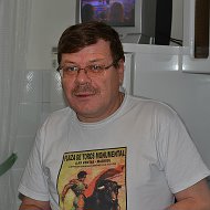 Юрий Павленко