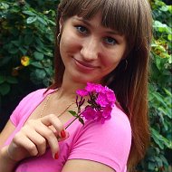 Алина Вадимова