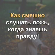 Кому Надо