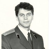 Павел Лучко
