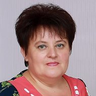 Людмила Тараскевич