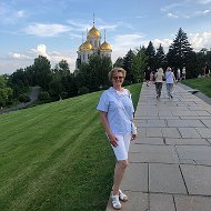 Светлана Таценко