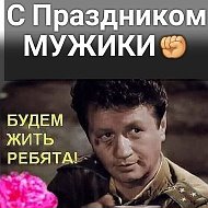 Василий Похольченко