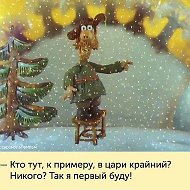 Олег Пичушкин