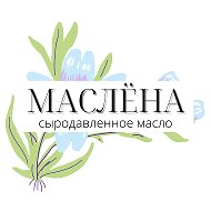Маслёна Асбест