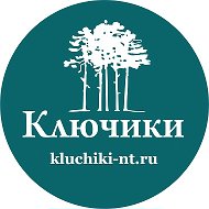 Санаторий Ключики