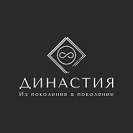 Династия Мебельная