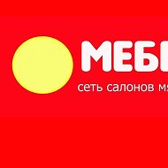 Мебельвам Ковров