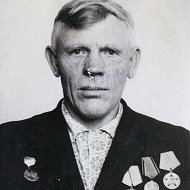 Дмитрий Голев