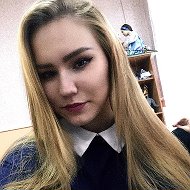 Екатерина Февралева