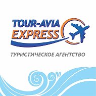 Tour-avia Express