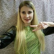 Елена Прекрасная