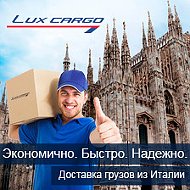 Lux Cargo