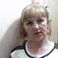 Ирина Камышина