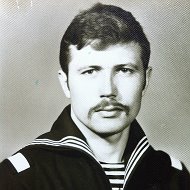 Валерий Жерносек