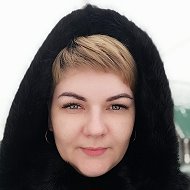 Наталья Родионова