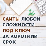 Озон Ит