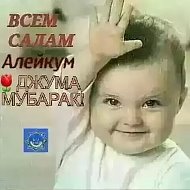 Мухаммад Чон