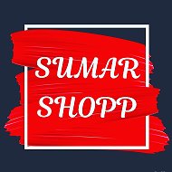 Sumar Shopp