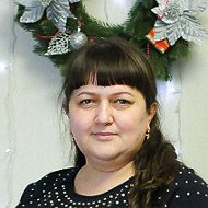Елена Бессонова