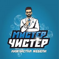 Александр Химчистков