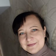Наталья Владимировна