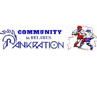 Pankration Wlp