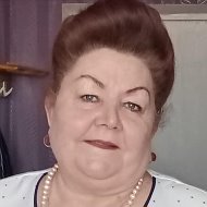 Вера Дремкова