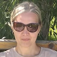Нина Немкова
