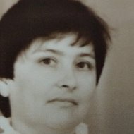 Зинаида Луферова