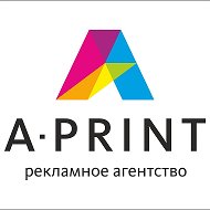 A-print Рекламное