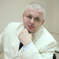 Сергей Смирнов