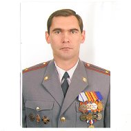 Александр Александрович