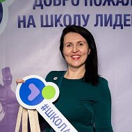 Karina Klimova