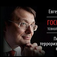 Руслан Бобров