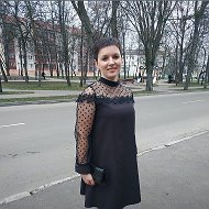 Наталья Волуевич