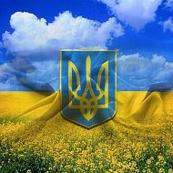 ஐ♥♥♥україна ♥♥♥ஐ