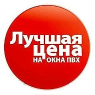 Мила Окна