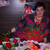Наталья Фахардинова