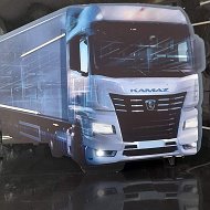 Kamaz 2022